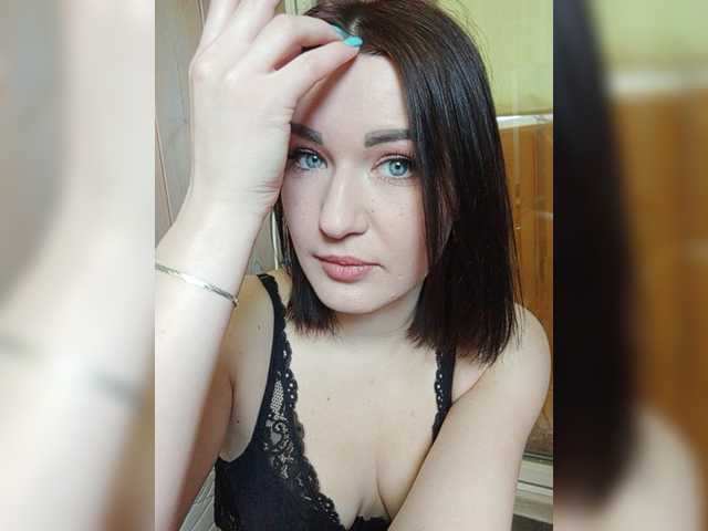 Емитувани слики од екранот IreneGold