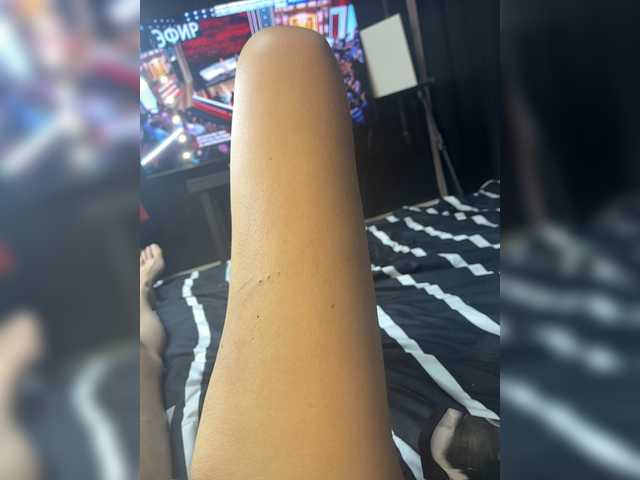 Емитувани слики од екранот IRERA