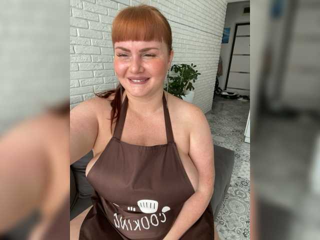 Емитувани слики од екранот Irina-Riid