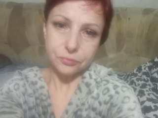 Еротски видео разговор Irinasa