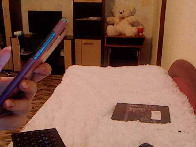 Емитувани слики од екранот Sunny_Bunny
