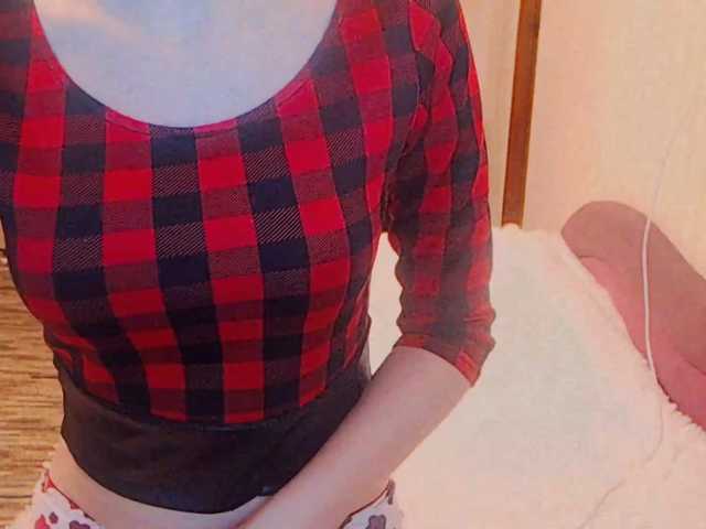 Емитувани слики од екранот Sunny_Bunny