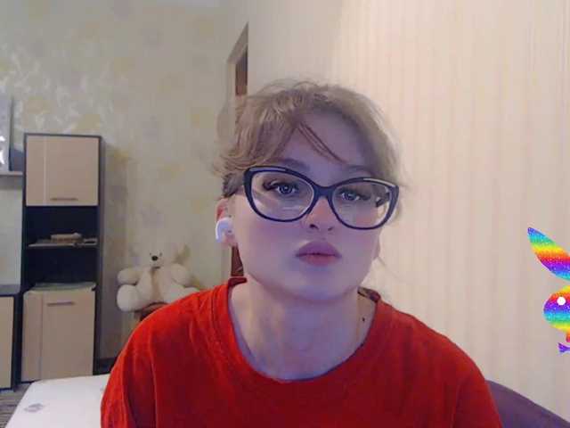 Емитувани слики од екранот Sunny_Bunny
