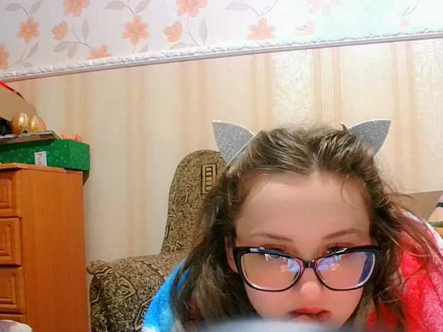 Емитувани слики од екранот Sunny_Bunny