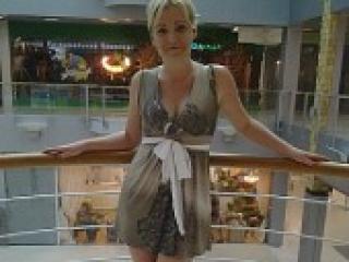 Фотографија на профилот irisblond