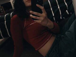 Еротски видео разговор irisasstorm