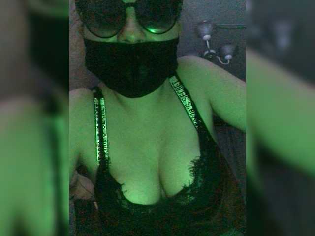 Емитувани слики од екранот Irish8m