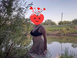 Еротски видео разговор Iriska2025