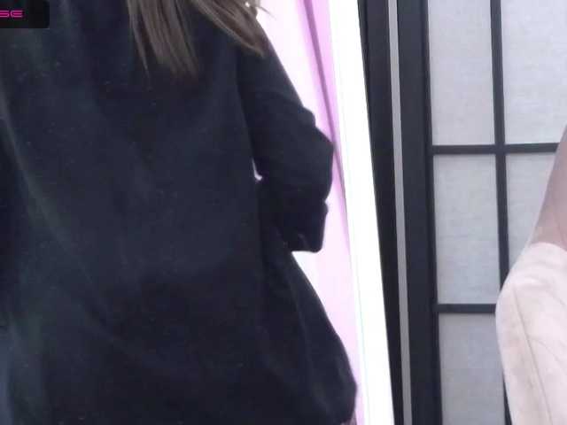 Емитувани слики од екранот IrisPaxton