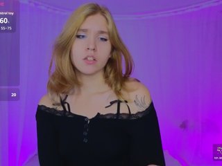 Еротски видео разговор IrisRain