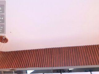 Еротски видео разговор IrissBloom