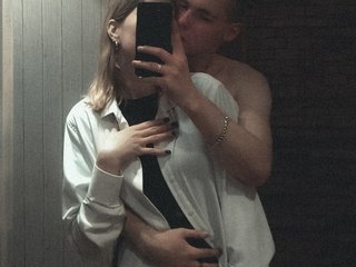 Еротски видео разговор iromatika