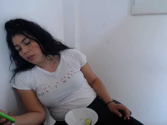 Емитувани слики од екранот isabalvuena