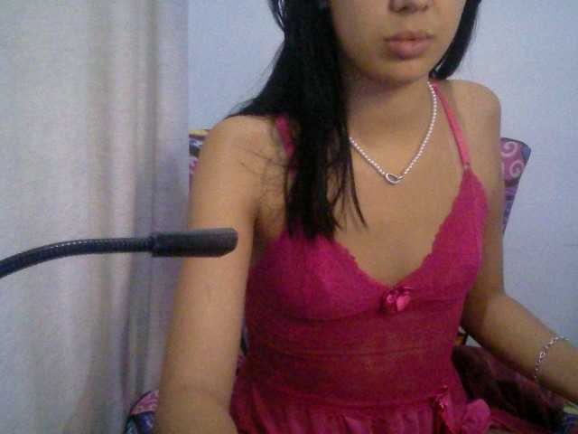 Емитувани слики од екранот Isabella048