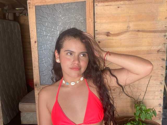 Фотографија на профилот IsabellaSouza