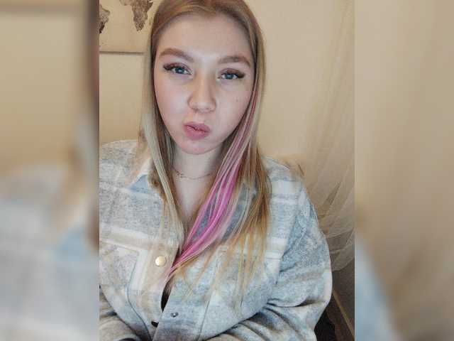 Емитувани слики од екранот -Isabella-