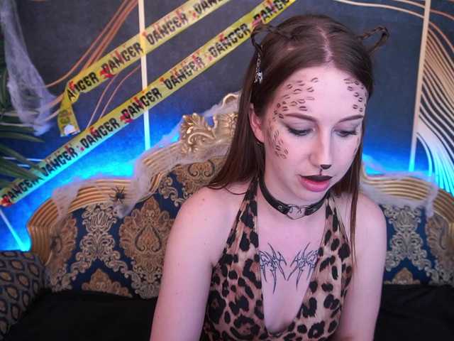 Емитувани слики од екранот IsabelleDior