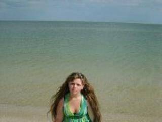 Еротски видео разговор isis1919