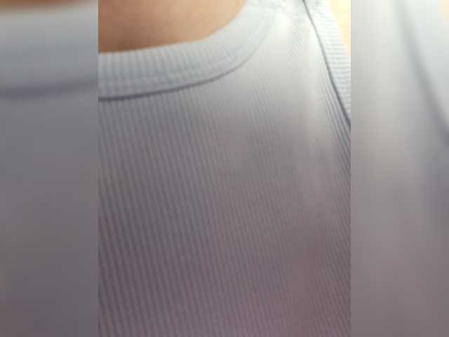 Емитувани слики од екранот christine_me