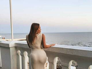 Еротски видео разговор ISweetI