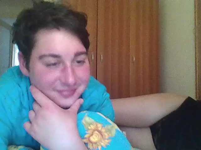 Емитувани слики од екранот Itsmykitty