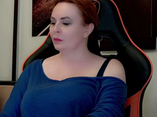 Емитувани слики од екранот IrennaShine