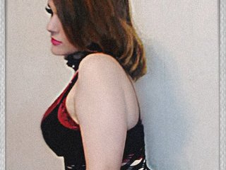 Фотографија на профилот IvoryPink