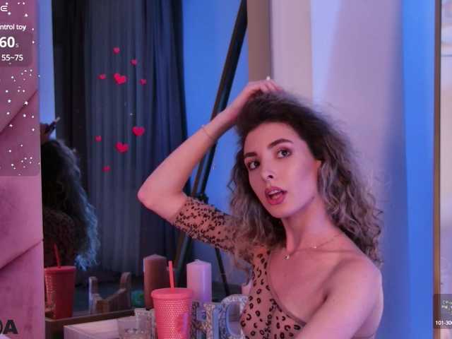 Емитувани слики од екранот IvyCruz