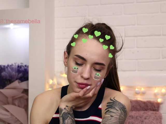 Емитувани слики од екранот BabyYoda