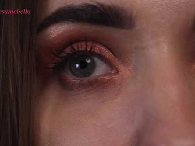 Емитувани слики од екранот BabyYoda