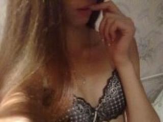 Еротски видео разговор izabellax