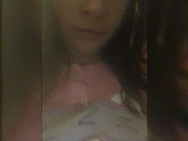 Емитувани слики од екранот Izabelya