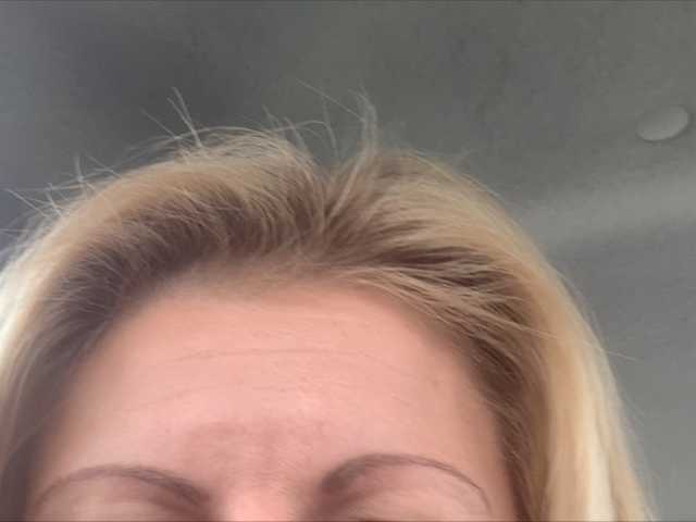 Емитувани слики од екранот Izi999