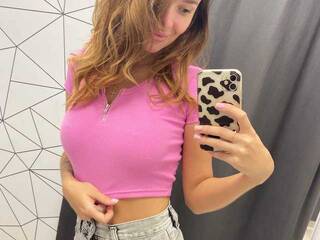 Еротски видео разговор GweStefani