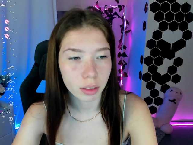 Емитувани слики од екранот JaaneFox