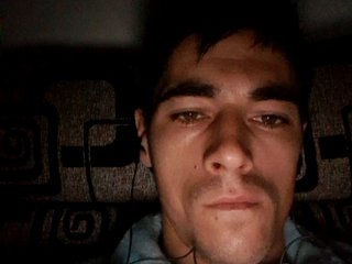 Емитувани слики од екранот jackandcamy