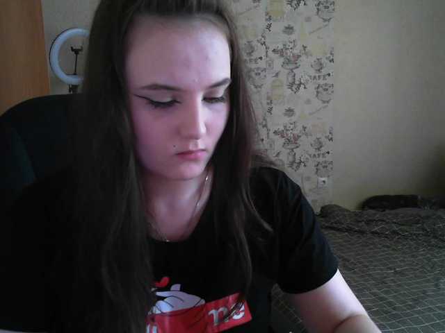 Емитувани слики од екранот Jaina18