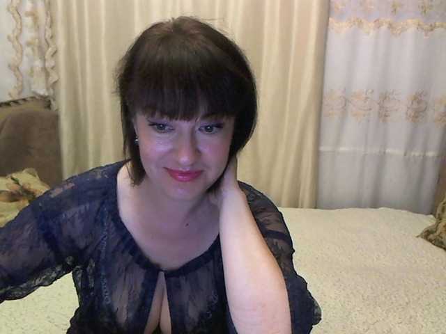 Емитувани слики од екранот Jaineee