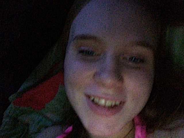 Емитувани слики од екранот JamiesLans