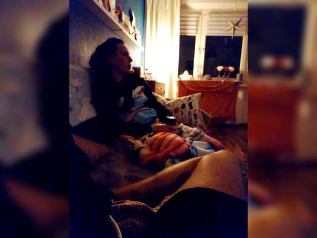 Емитувани слики од екранот Janajanafaris