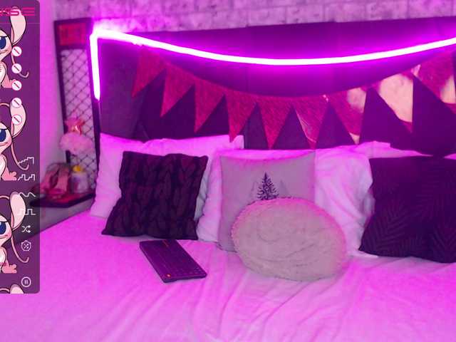 Емитувани слики од екранот JanaMeyer