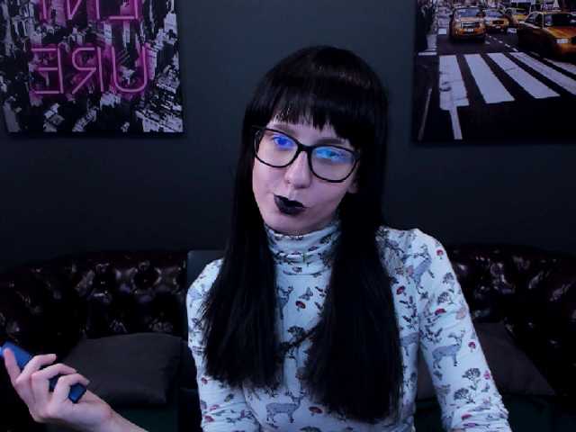 Емитувани слики од екранот Jane-art