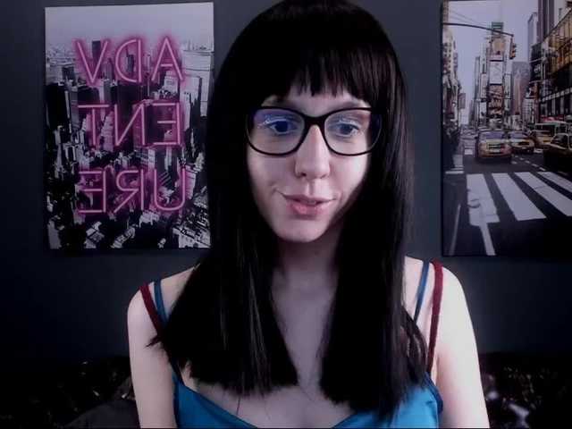 Емитувани слики од екранот Jane-art