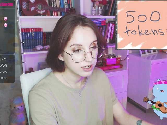 Емитувани слики од екранот Jane-forest