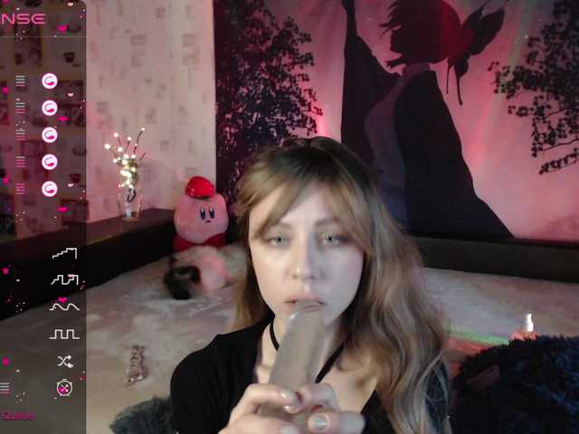 Емитувани слики од екранот JaneDoeXxx