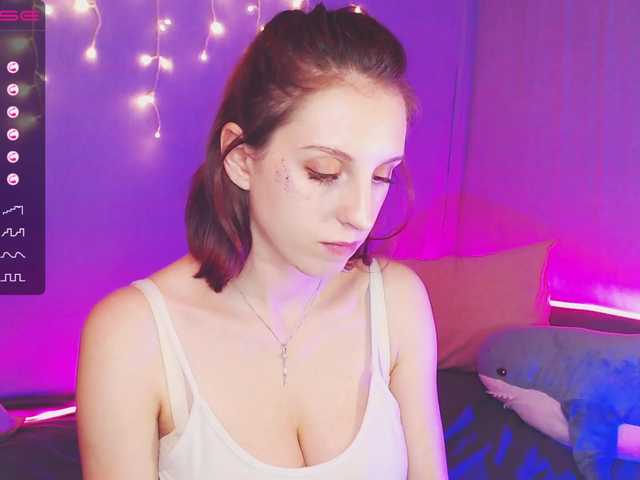 Емитувани слики од екранот Janeforest