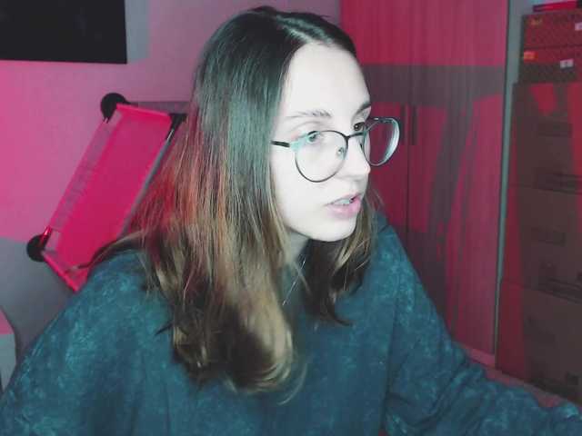 Емитувани слики од екранот Janeforest