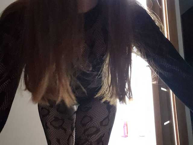 Фотографија на профилот JaneFoxx