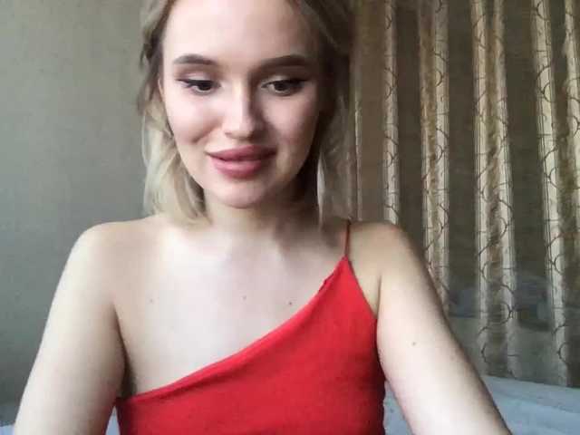 Емитувани слики од екранот JaneMurrer