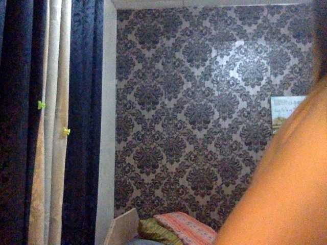 Емитувани слики од екранот janesexy93